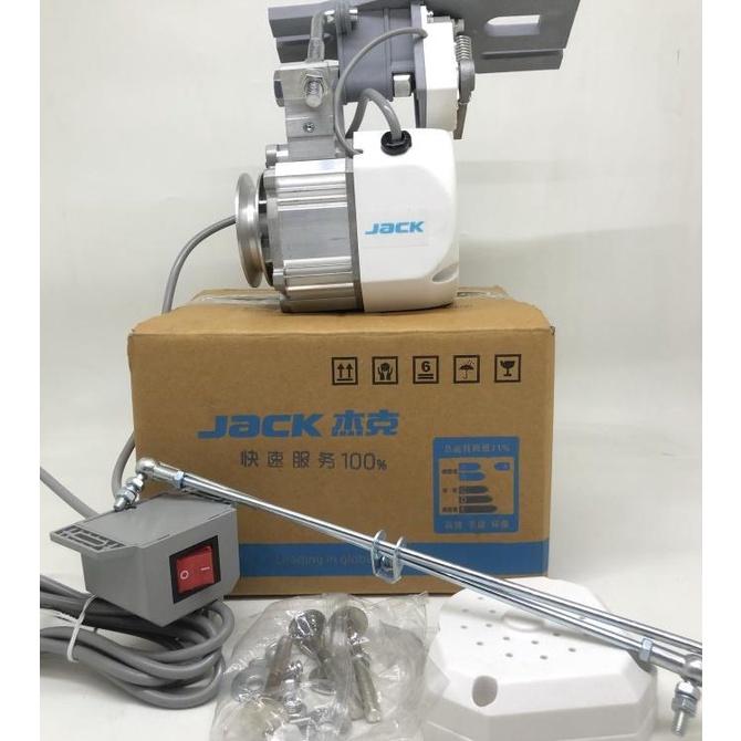 #####] Dinamo Servo Mesin Jahit JACK JK 513D