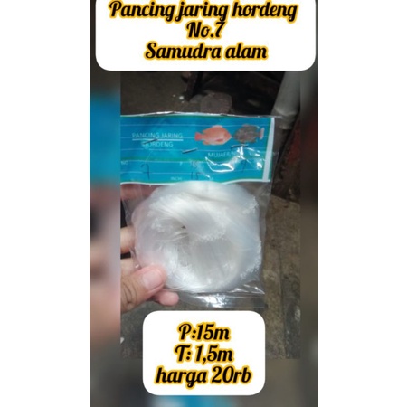 pancing jaring hordeng 15meter