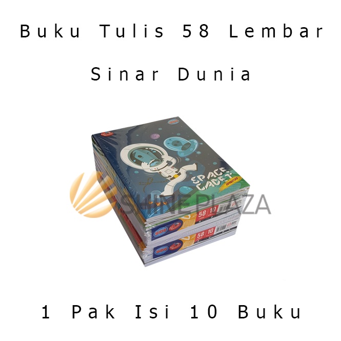 

Grosir [PACK] Buku Tulis SIDU 58 Lembar 1 Pak Isi 10 Buku Sinar Dunia LIM