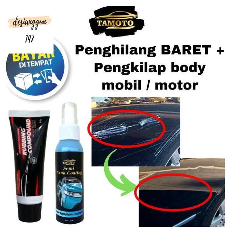 Rubing compound compon / dempul penghilang lecet body mobil motor desianggun147