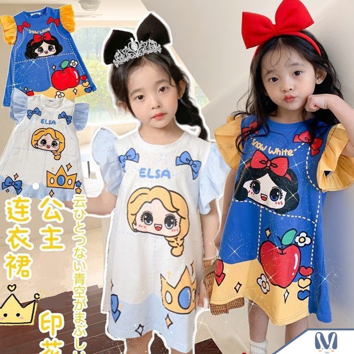 SJTD0150㊋ Daster anak perempuan baju anak perempuan Baju Frozen Dress Anak Perempuan Import  Gaun an
