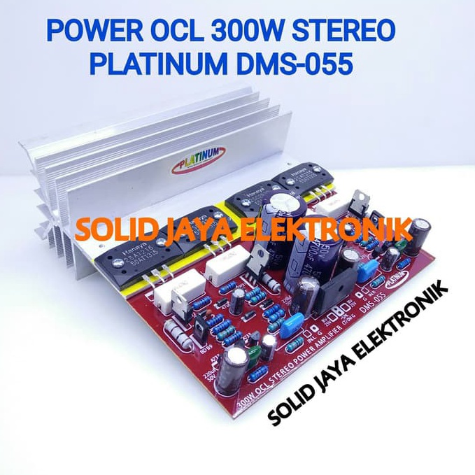 VIRAL. KIT POWER OCL STEREO 300W PLATINUM DMS 055 DMS-055 DMS055 300 WATT TR SANKEN II PLUS PSU AMPL