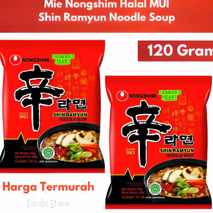 

Realpct Mie Korea Nongshim Halal MUI Shin Ramyun Noodle Soup