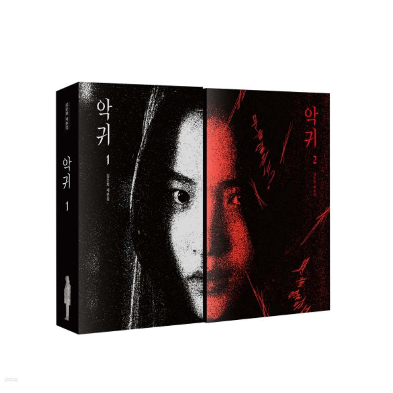 REVENANT OST ALBUM & SCRIPTBOOK