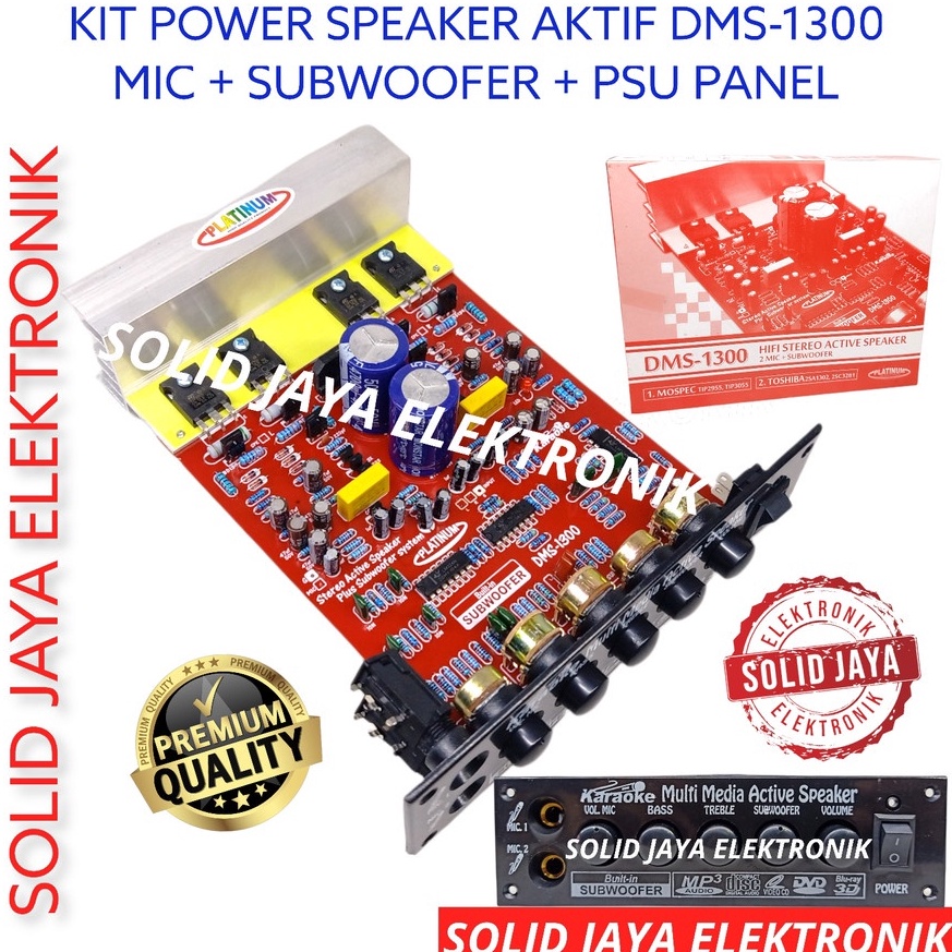 Tren Terbaru.. KIT POWER SPEAKER AKTIF 150W STEREO DMS-1300 MIC SUBWOOFER KARAOKE SUB DMS1300 DMS 13