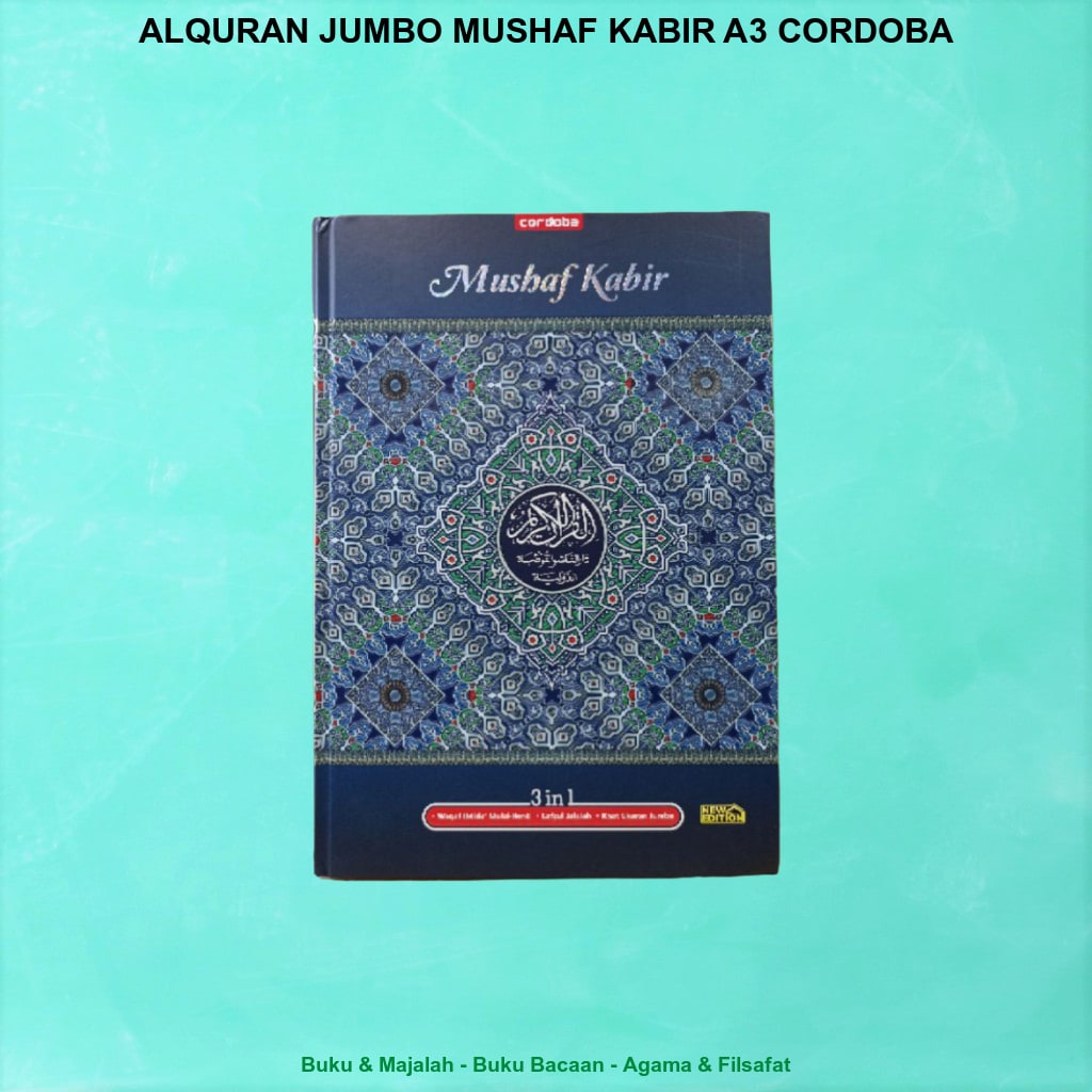 ALQURAN JUMBO MUSHAF KABIR A3 CORDOBA