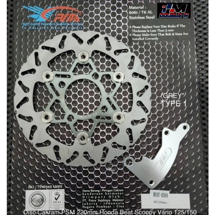 Disk Piringan Cakram Psm Beat Vario 220Mm Disc Cakram Psm Gerigi