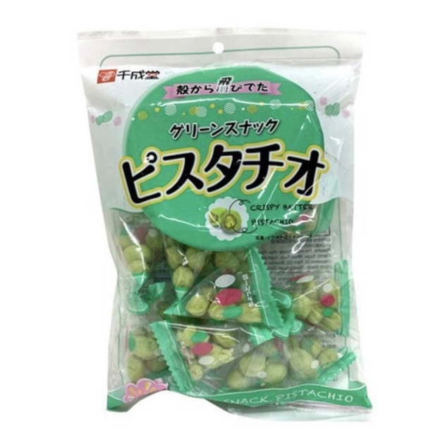 

SENNARIDO Green Snack Pistachio 90 gram | Kacang Pistacio Jepang