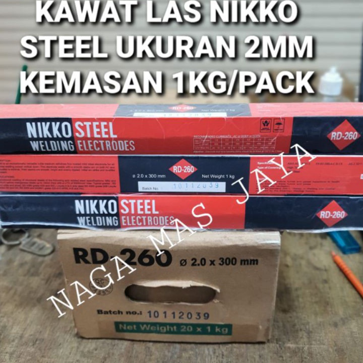 Best Seller KAWAT LAS NIKKO STEEL RD-260 2MM / KAWAT LAS NIKKO RD260 2 MM