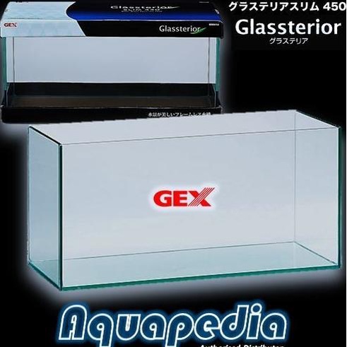 Harga Spesial Aquarium Gex Glassterior Slim450
