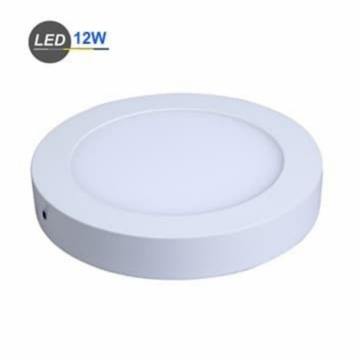 Lampu Downlight Panel Outbow 12 Watt Downlight Bulat OB 12 Watt qab04