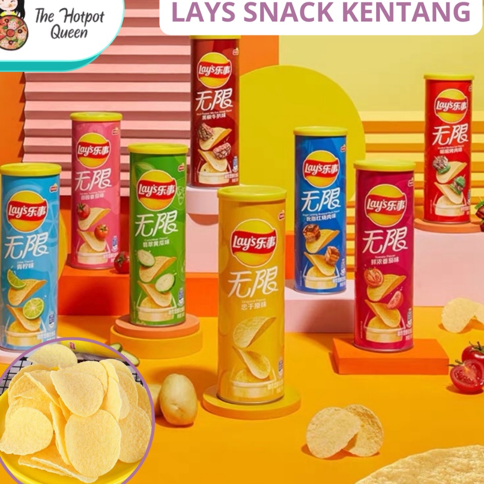 

Buruan Beli LAY'S STAX 乐事薯片|红烧薯片 LAYS POTATO CHIPS BRAISED PORK FLAVOR | LAYS KERIPIK KENTANG Baru