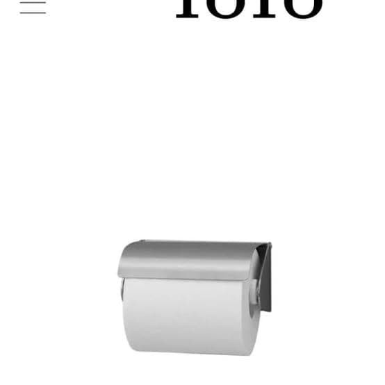 Termurah Tempat Tissue Toto Yh 116 (Stainless Steel) Paper Holder Toto Yh116
