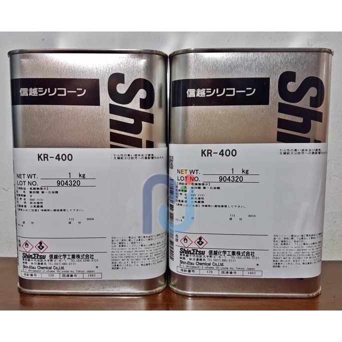 Nano Ceramic Coating Shinetsu KR-400 / KR400 - Made in JAPAN