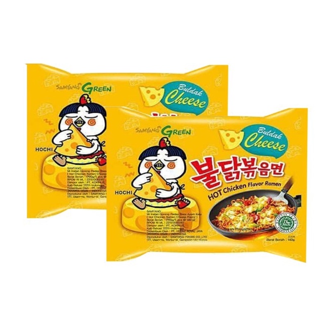 

LVGT8294 [PROMO SALE!!!] SAMYANG CHEEZE ed April 2024 PROMO!!