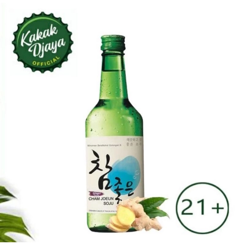 Chamjoeun Soju Grape Anggur 360 ml Soju Chamjoeun Cham joeun Anggur Soju Chamjoeun Grape anggur 360 ml Botol joeun anggur Cham anggur