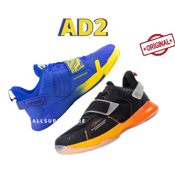 Ardiles Dbl Ad2 Sunrise Sepatu Basket Pria Dan Wanita Original Pengiriman Cepat