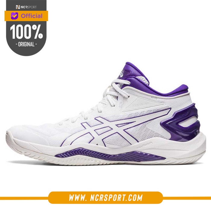 Sepatu Basket Asics Original Gelburst 27 White Purple