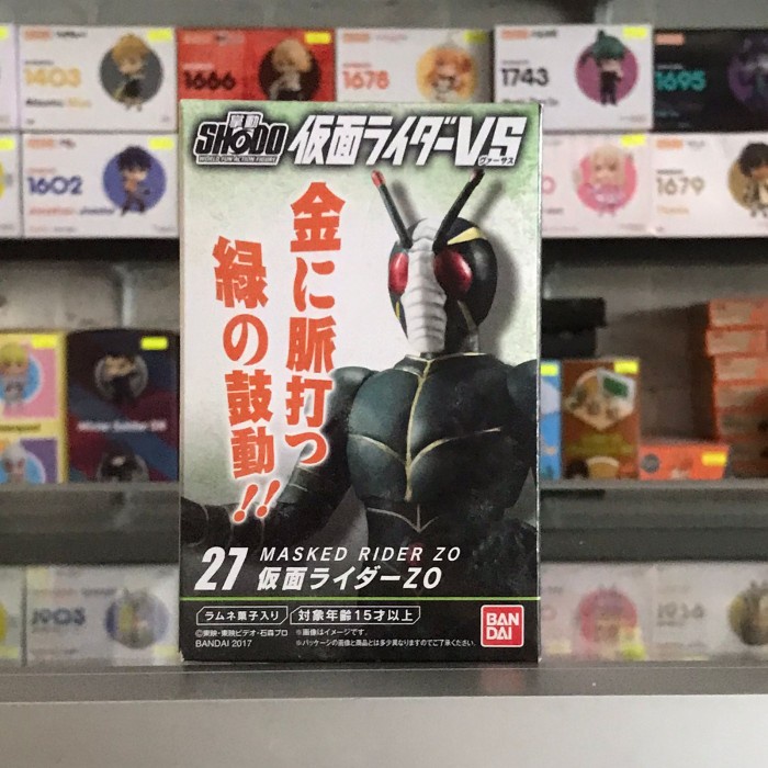 PROMO SHODO VS 27 KAMEN RIDER ZO - KAMEN RIDER VOL 7 TERBARU