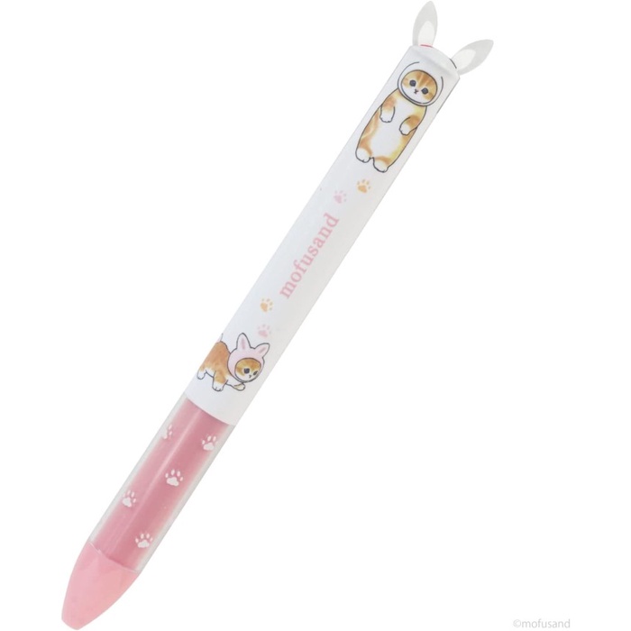 

Best Seller Sakamoto Funbox Mimi Mofusand Multi Pen 0.7Mm Limited Edition