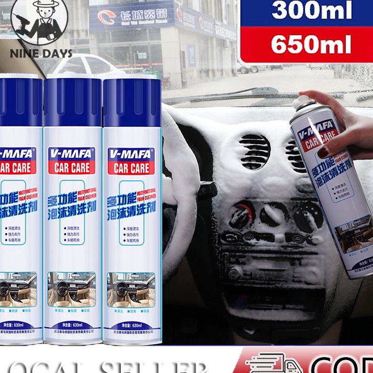 ✰ Car Care Foam Cleaner Multifungsi / Pembersih Interior Mobil