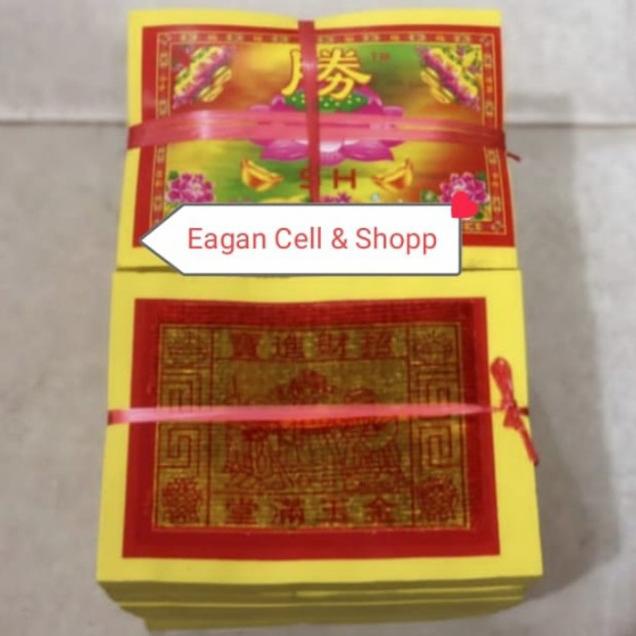 

Kertas Sembahyang / Kim Cua Impor Full Emas