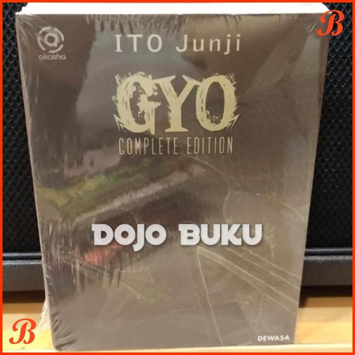 

KOMIK GYO COMPLETE EDITION - 2 IN 1 BY ITO JUNJI | DJB