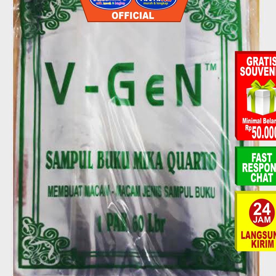 

亗 C 10679 IDOLMART Sampul Mika Quarto / Boxy Sampul Plastik Tebal Quarto / boxy Isi 10 pcs / Sampul Kuarto Free Ongkir/ ༄