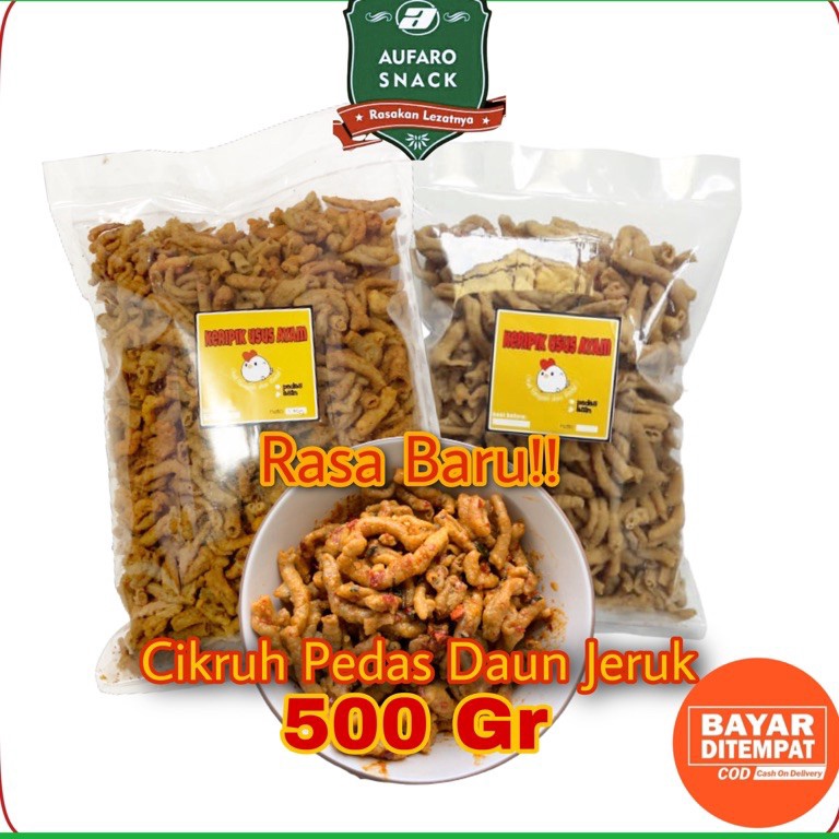

Kekinian.. KERIPIK USUS AYAM GURIH 500 GRAM / USUS CRISPY PEDAS KILOAN AUFARO SNACK 79