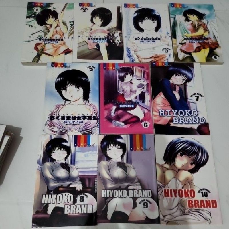 Hiyoko Brand 1-10 (TAMAT)