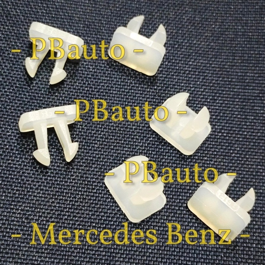 Discount Kancing Karet Pintu Belakang W123 w124 / Klip Door Mercedes Tiger