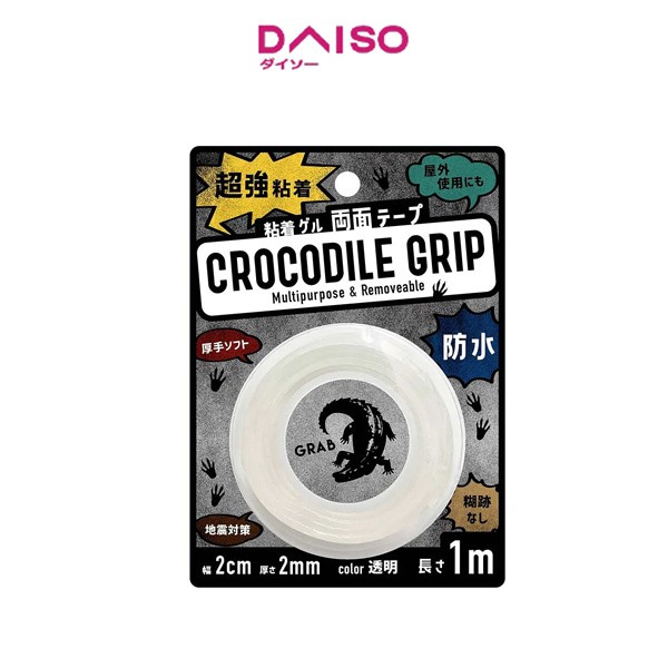 

Daiso Super adhesive double-sided gel tape