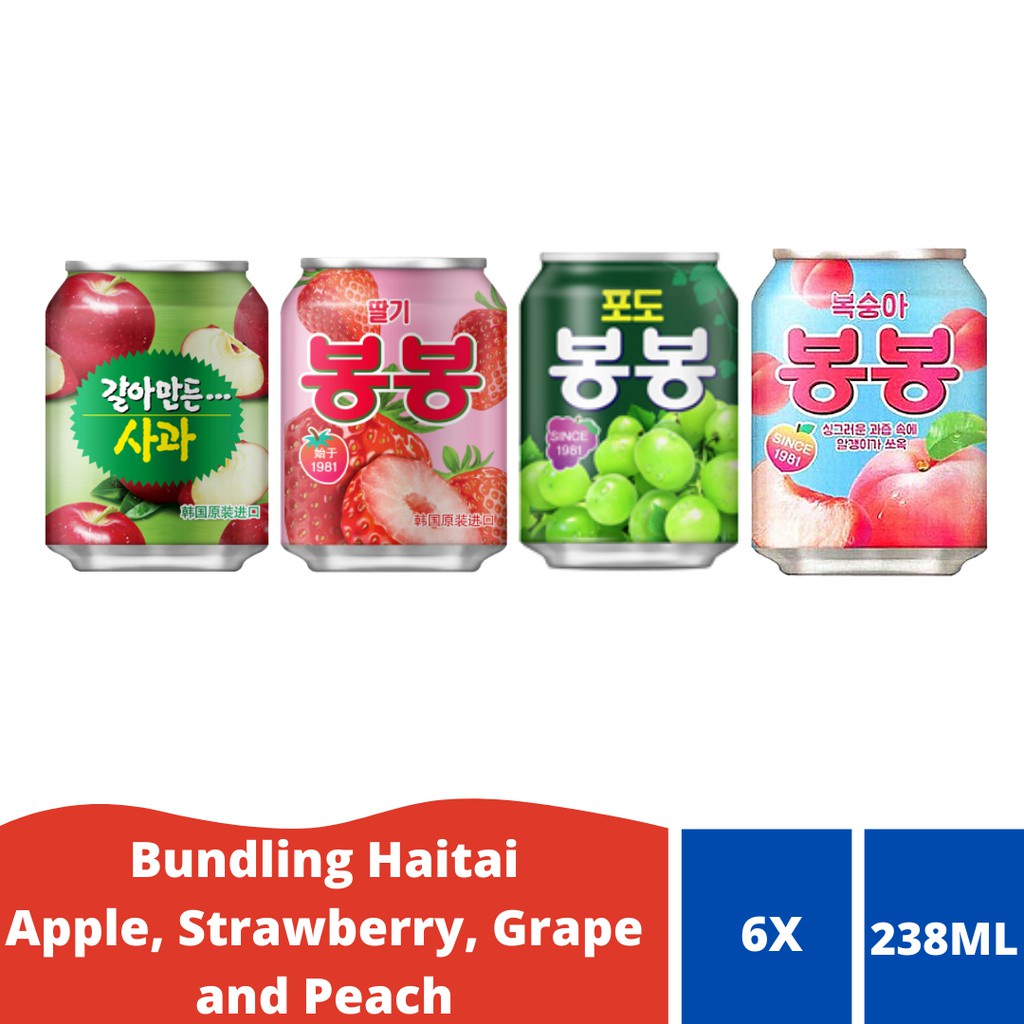 

Bundling Haitai X Variant Flavors (6 Pcs)