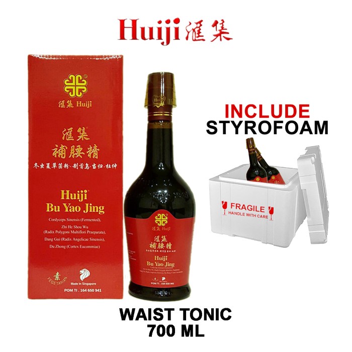 Huiji Waist Tonic Singapore 700Ml Obat Nyeri Pinggang Dan Lutut Bpom