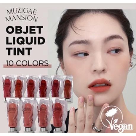 [READY] MUZIGAE MANSION Object Liquid Lip 6ml