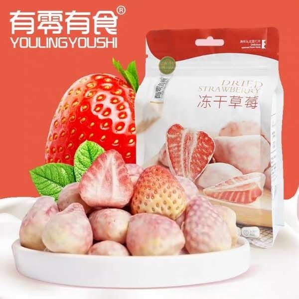 

Dried Strawberry Dilapisin Susu Vanilia 38G -30C