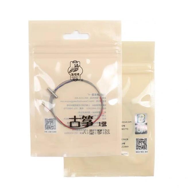 Sale Senar Guzheng Dunhuang Termurah Terlaris