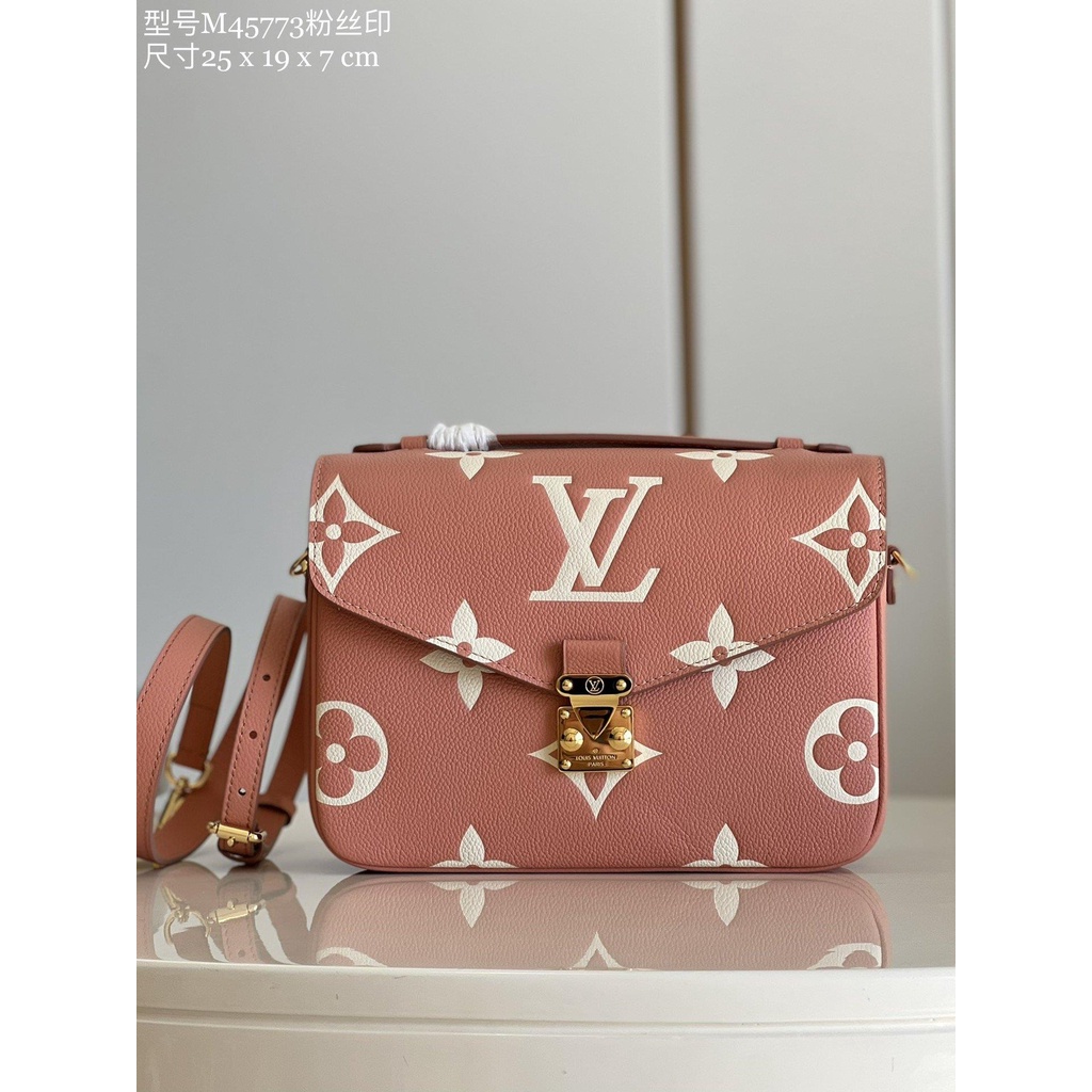 M45773 LV Metis monogram sling crossbody shoulder flap messenger square bag cosmetic boxy clutch