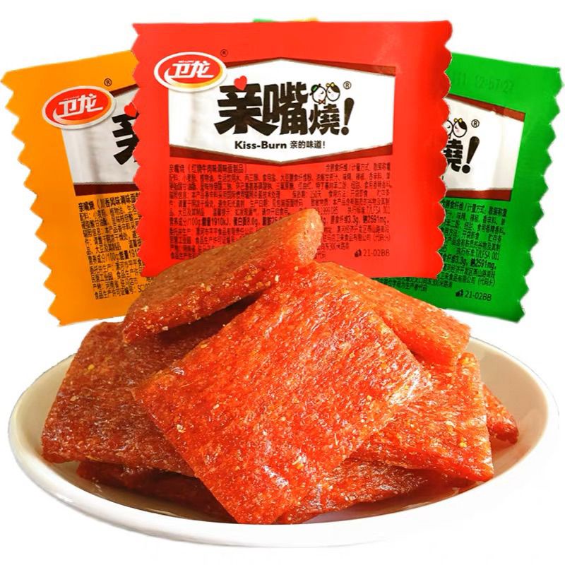 

HALAL LATIAO MINI DENG DENG MINI LATIAO MALA SPICY