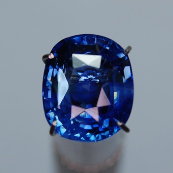 "No Heat" Blue Sapphire - IMT2737