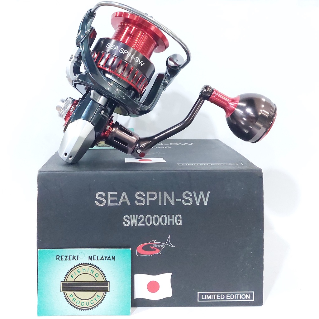 REEL G-TECH SEA SPIN SW
