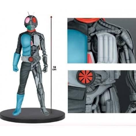 Banpresto Internal Structure Kamen Masked Rider No.1 Ichigo Figure