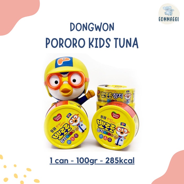 

PORORO KIDS TUNA