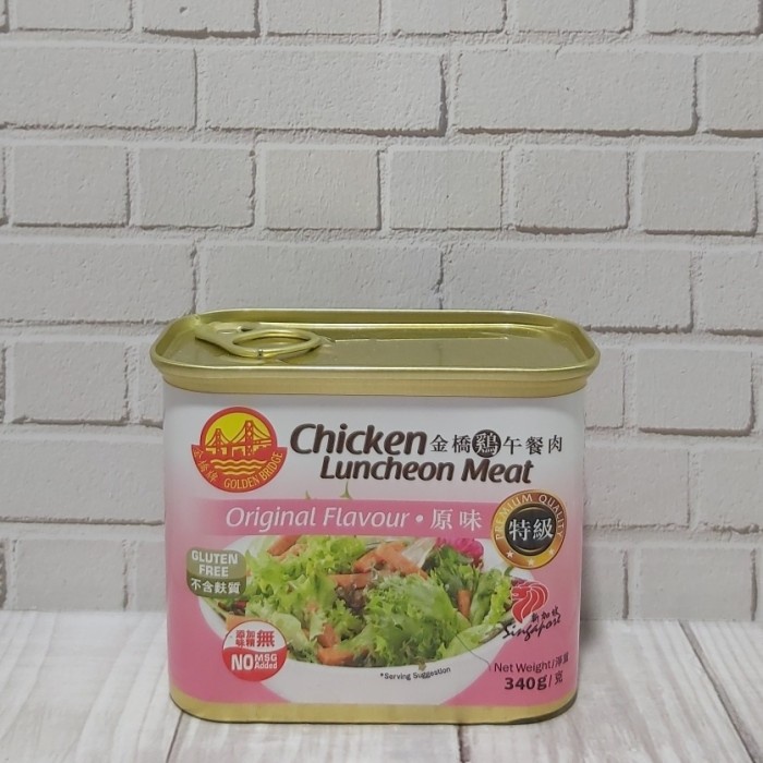 

GOLDEN BRIDGE CHICKEN LUNCHEON MEAT HAM AYAM 340 GRAM
