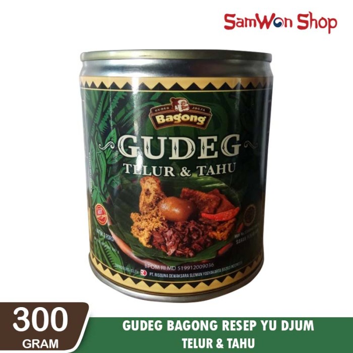 

BUNDLE - GUDENG KALENG BAGONG (TELUR TAHU) & (SAMBEL GORENG KRECEK)