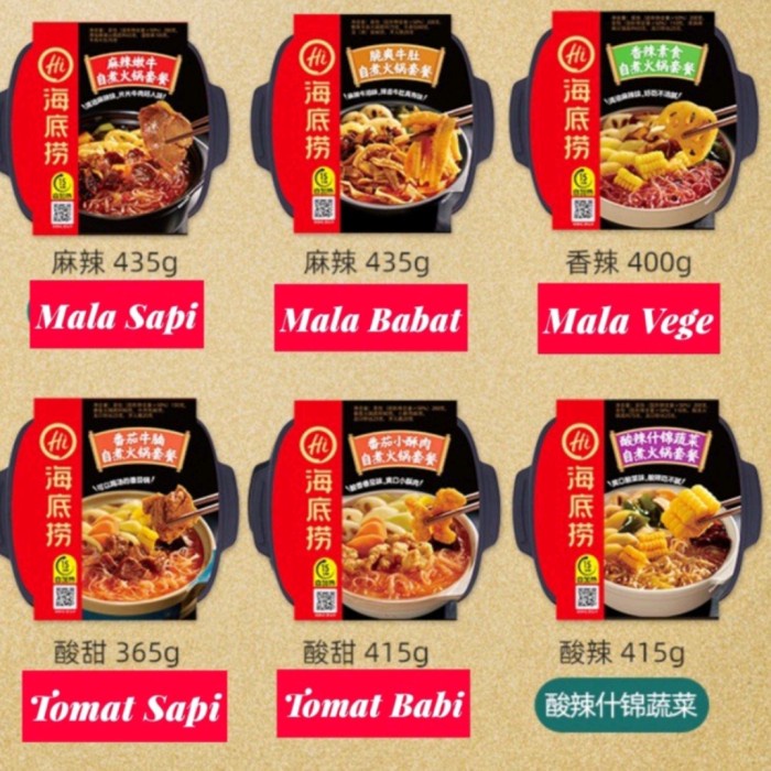 

READY HAIDILAO INSTANT HOTPOT