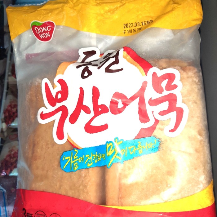 

ODENG / ODEN / KOREAN FISH CAKE IMPOR 1 KG ( KUSUS GRAB INSTAN)