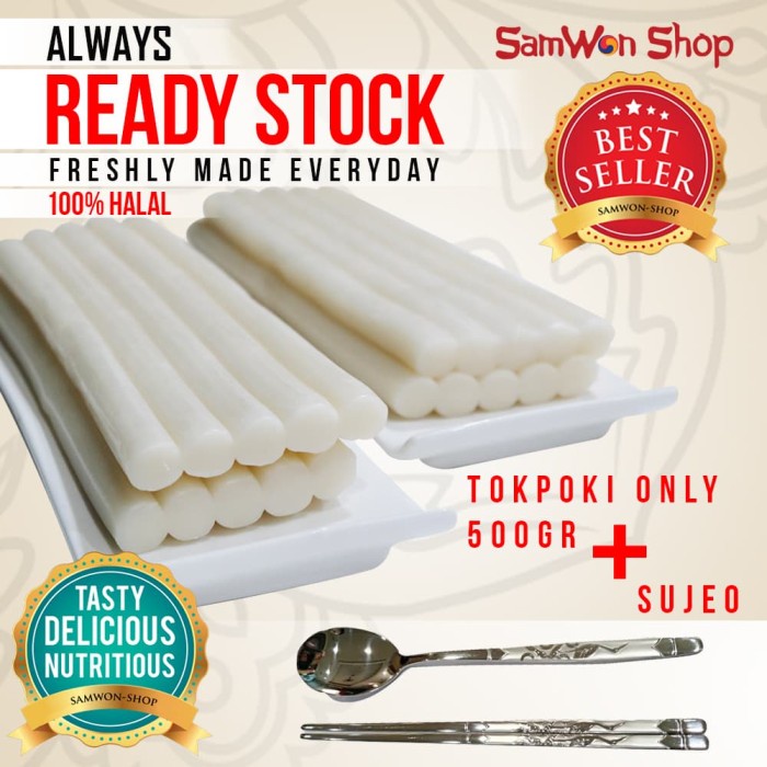 

BUNDLE SAMWON TTEOKBOKKI / TOKPOKI ONLY 500 GR + SUJEO SET STAINLESS