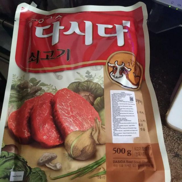 

CJ SOGOGI DASHIDA BEEF SOUP STOCK- BUMBU KALDU SAPI 300GR KECIL DASIDA