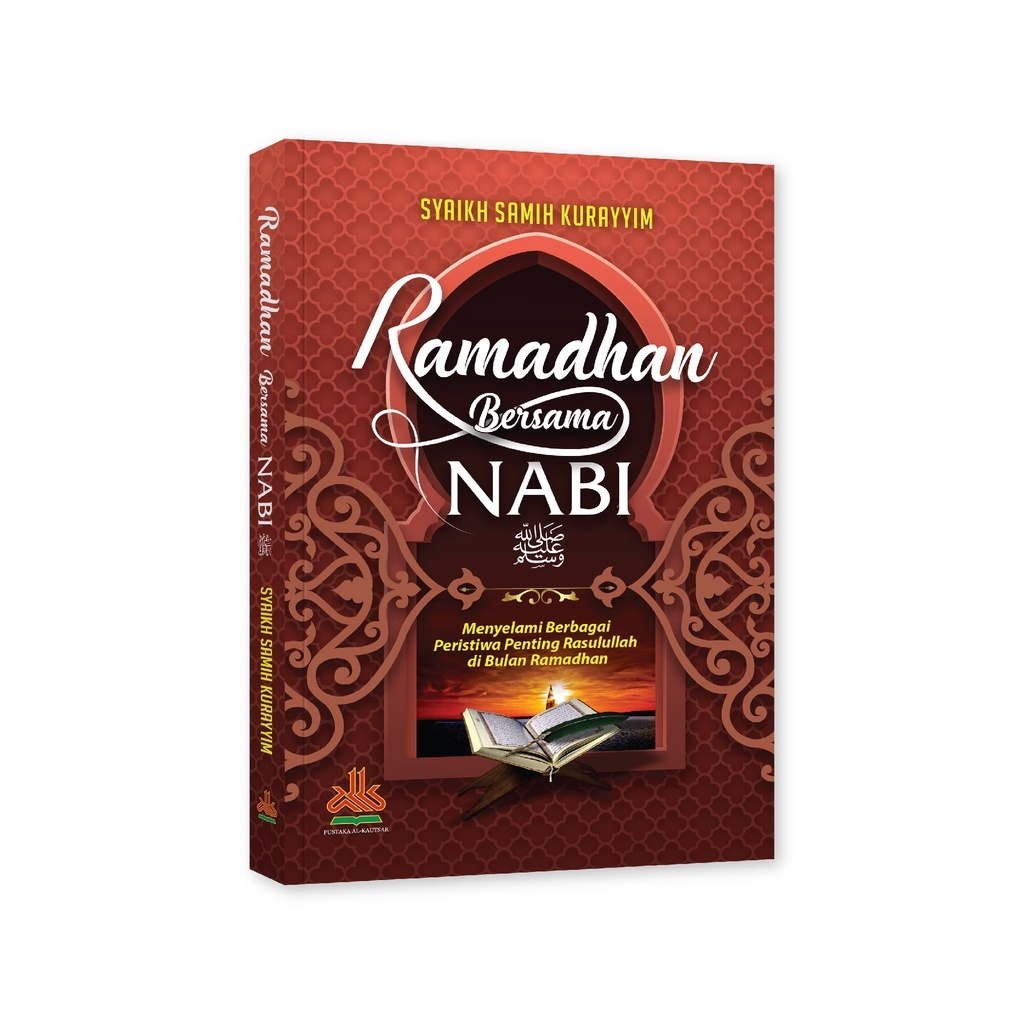 Ramadhan Bersama Nabi